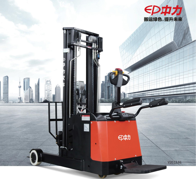 中力CQE1.5噸前移式電動堆高車